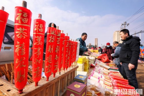 夏莊大集，紅紅火火談日用雜品