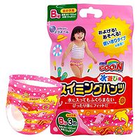 日亞人氣品牌日用品大促 花王、明治、吉列等滿三件8折，囤貨好時節海淘攻略