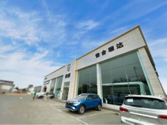 市場專員 日用百貨銷售策略與實戰指南